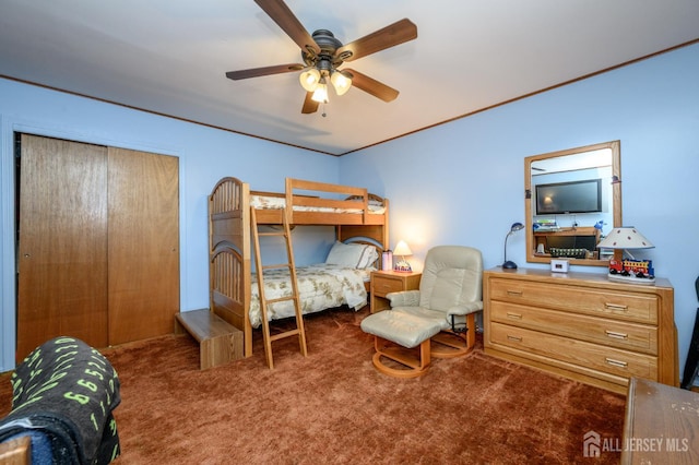 59 Eastern Dr, South Brunswick, NJ 08824 - photo 27