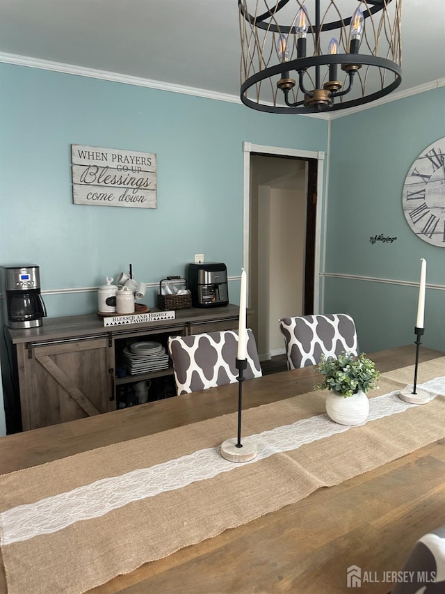 20 Dolan St, Sayreville, NJ 08872 - photo 22