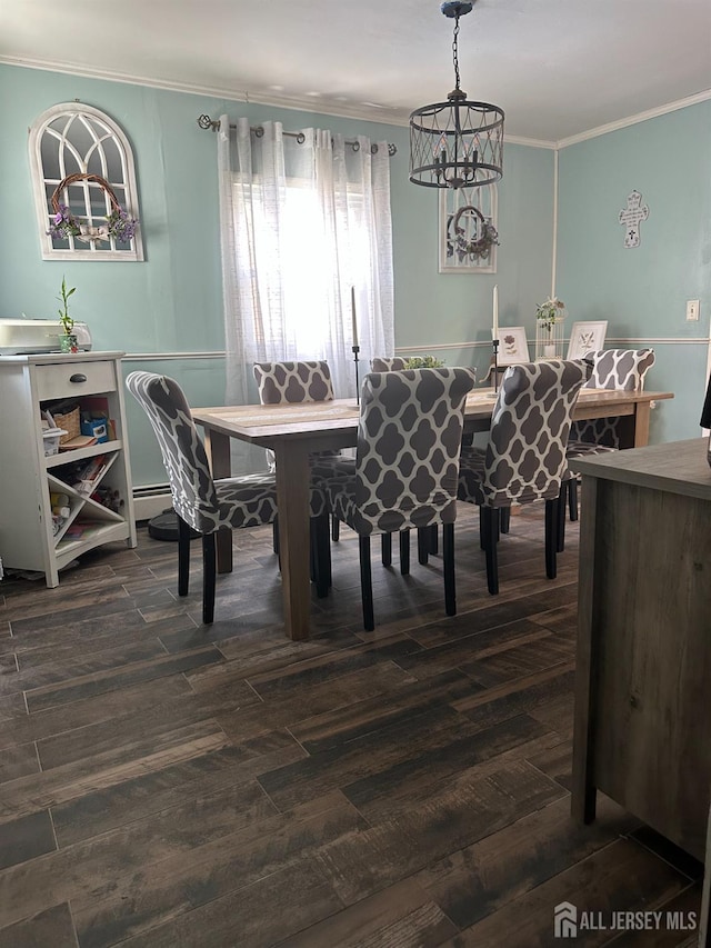 20 Dolan St, Sayreville, NJ 08872 - photo 21