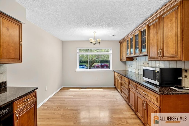 97 Thoreau Dr, Plainsboro, NJ 08536 - photo 4