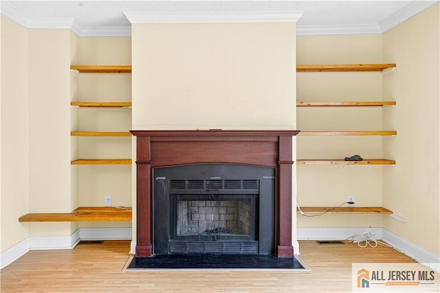 97 Thoreau Dr, Plainsboro, NJ 08536 - photo 12