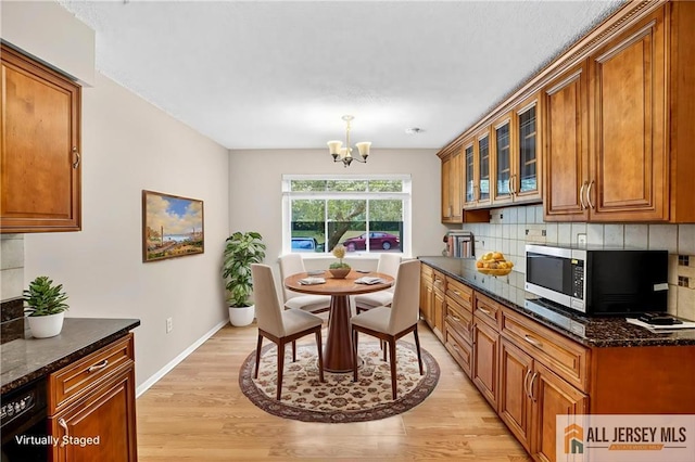 97 Thoreau Dr, Plainsboro, NJ 08536 - photo 2