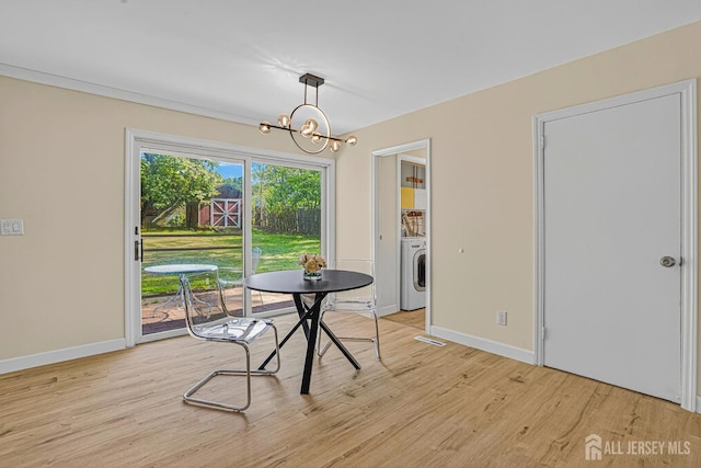 12 Joline Rd, South Brunswick, NJ 08824 - photo 8
