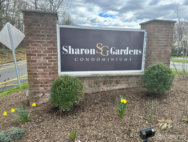 206 Sharon Garden Ct, Woodbridge Proper, NJ 07095 - photo 18