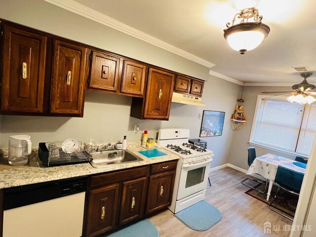 206 Sharon Garden Ct, Woodbridge Proper, NJ 07095 - photo 13