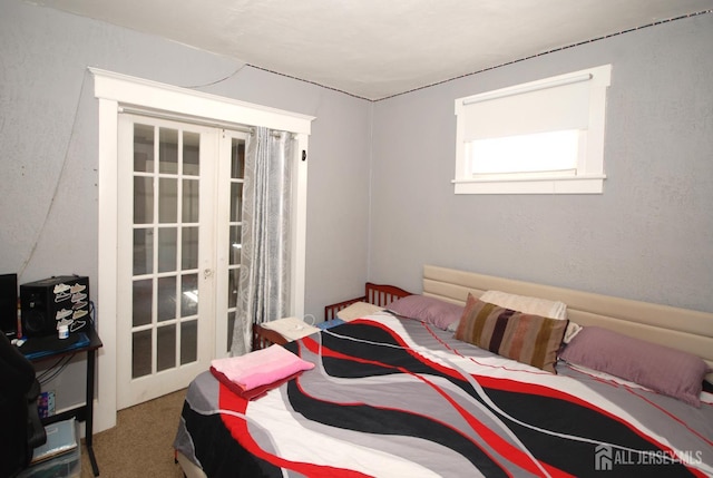 104 Juniper St, Burlington City, NJ 08016 - photo 12