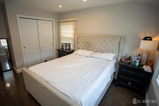 1 Dunlap Dr, Sayreville, NJ 08859 - photo 21