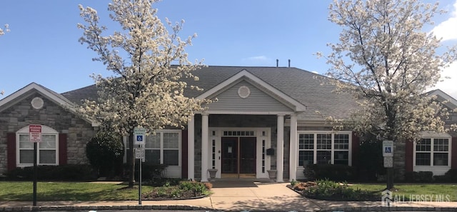 4 Linda Ct, Old Bridge, NJ 08879 - view of building exterior