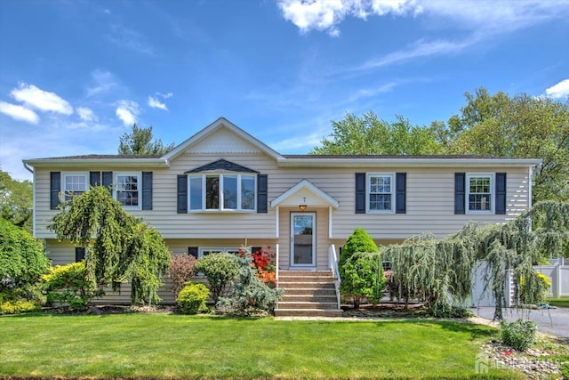 7 Mill Rd, Jamesburg, NJ 08831 - raised ranch with a front yard