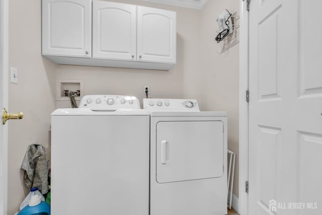 90 Ryders Ln, East Brunswick, NJ 08816 - photo 7