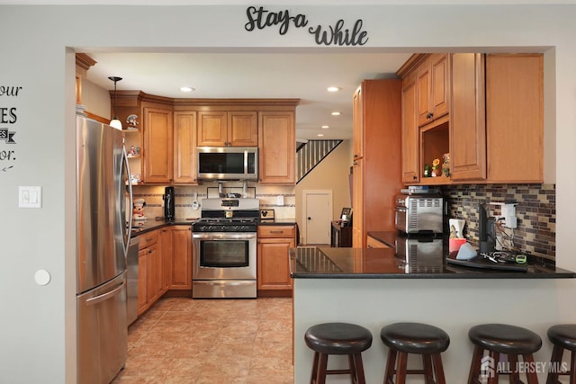 26 Birch Ter, Sayreville, NJ 08859 - photo 4