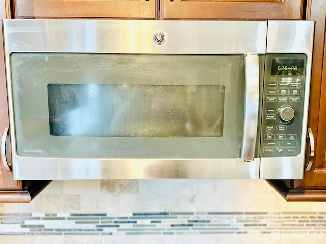 kitchen view of stainless steel microwave