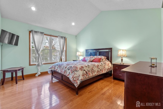 18 Tall Oaks Ct, Old Bridge, NJ 08857 - photo 26
