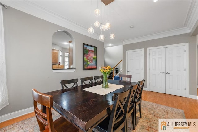 1435 Barnhardt Ln Unit 604, Rahway, NJ 07065 - photo 13