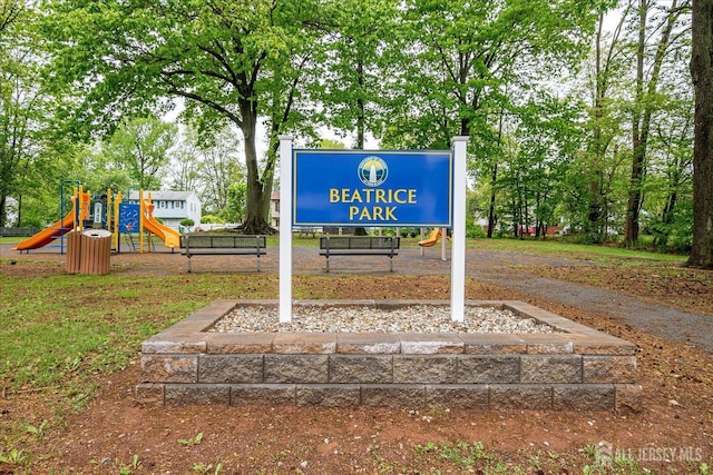 878 Beatrice Pkwy, Edison, NJ 08820 - exterior view
