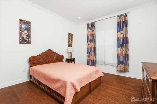 5 Anthem St, Monroe, NJ 08831 - photo 16