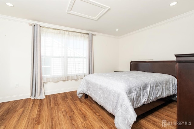 5 Anthem St, Monroe, NJ 08831 - photo 22