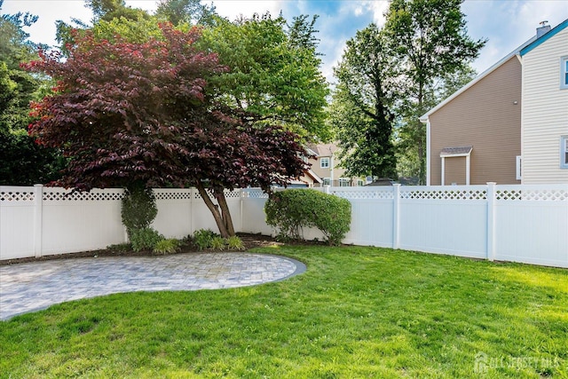 205 Midland Ave, Metuchen, NJ 08840 - view of yard featuring a patio