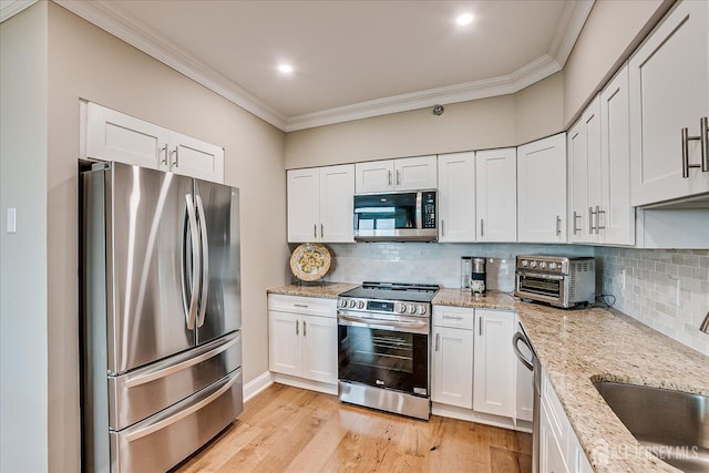 30 S Adelaide Ave Unit 8L, Highland Park, NJ 08904 - photo 12