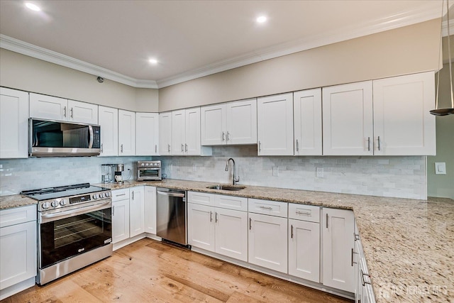 30 S Adelaide Ave Unit 8L, Highland Park, NJ 08904 - photo 11