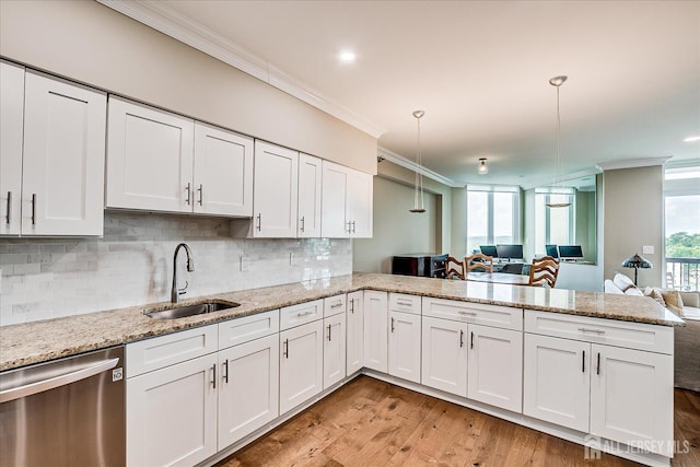 30 S Adelaide Ave Unit 8L, Highland Park, NJ 08904 - photo 14