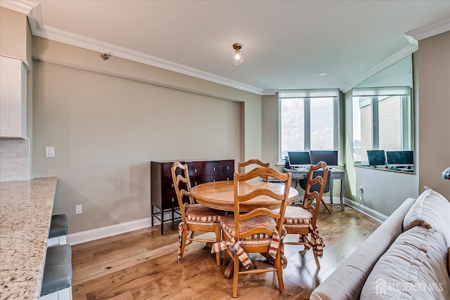 30 S Adelaide Ave Unit 8L, Highland Park, NJ 08904 - photo 7
