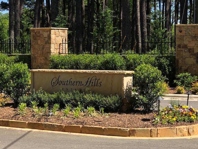 view of community sign