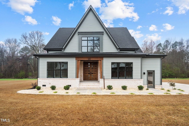 view of front facade featuring a front lawn