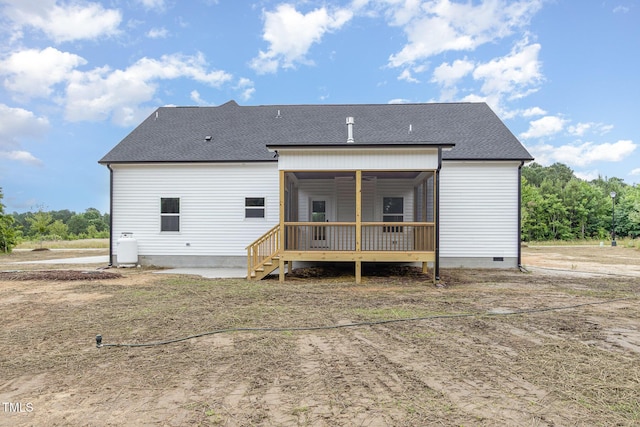 7327 Shawan Rd, Wendell, NC 27591 - back of property with a sunroom, crawl space, and a shingled roof