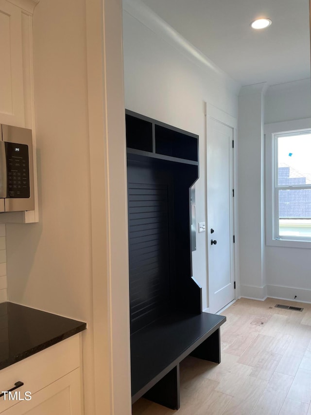 view of mudroom