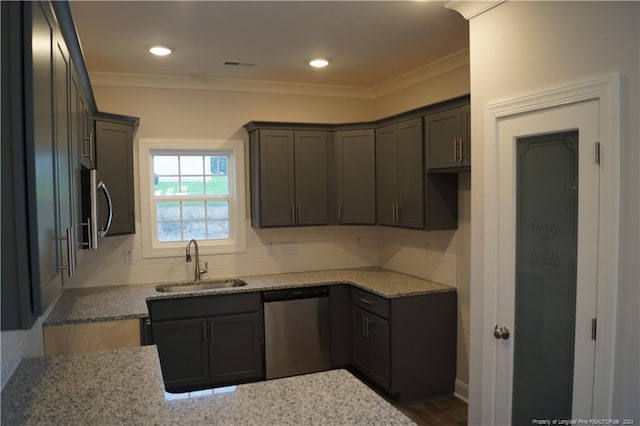 kitchen featuring backsplash, crown molding, light stone countertops, stainless steel dishwasher, and a sink