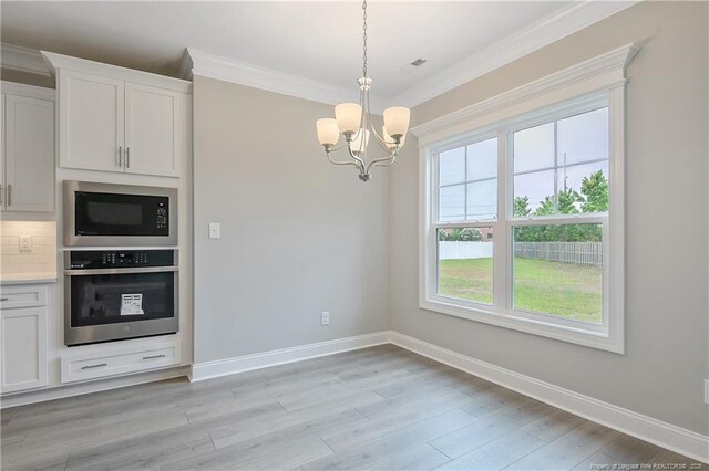 3017 Cragburn Pl, Fayetteville, NC 28306 - photo 14
