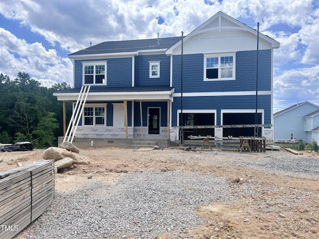 view of front of property featuring a porch