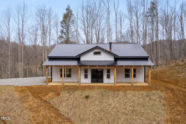 view of front of house with a porch