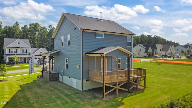 345 Sutherland Dr, Franklinton, NC 27525 - photo 31