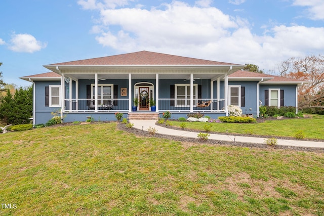 view of front facade featuring a porch and a front lawn