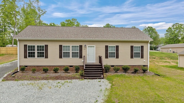 view of front of house featuring a front yard