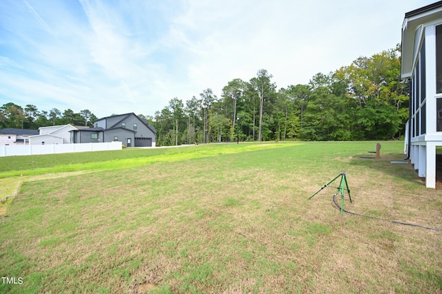 view of yard