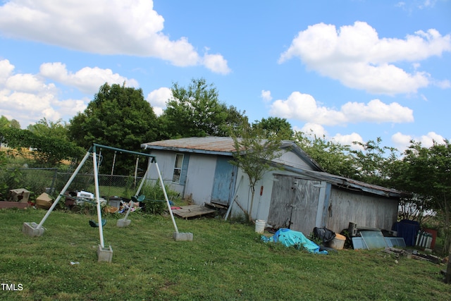 view of yard with a playground