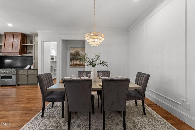 3691 Graham Sherron Rd, Wake Forest, NC 27587 - photo 15