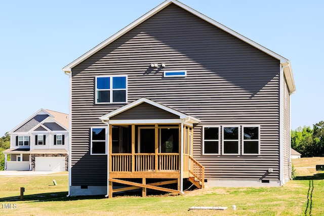 592 Barbour Farm Ln, Four Oaks, NC 27524 - back of property with a sunroom, crawl space, and a lawn