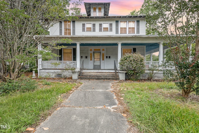 510 Piedmont St, Reidsville NC, 27320, 4 bedrooms, 4 baths multi for sale