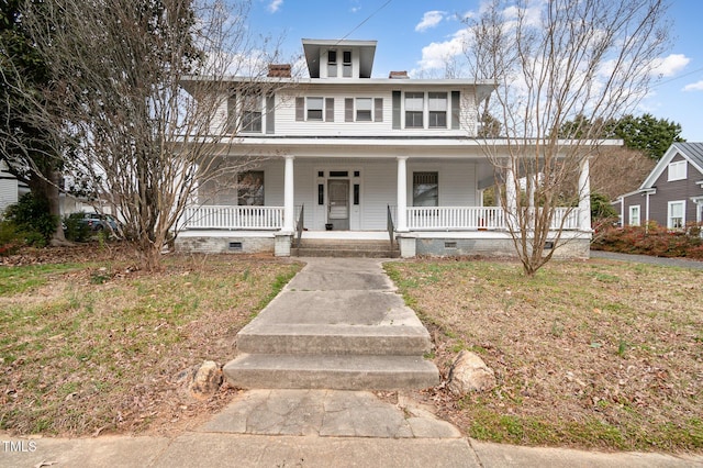 510 Piedmont St, Reidsville, NC 27320 - photo 2