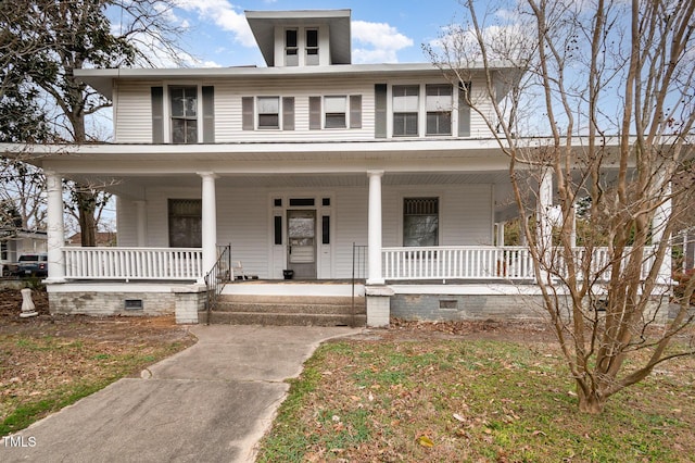 510 Piedmont St, Reidsville, NC 27320 - photo 1