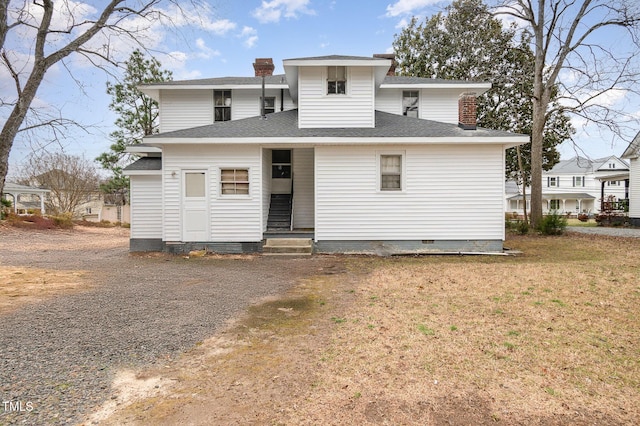 510 Piedmont St, Reidsville, NC 27320 - photo 8