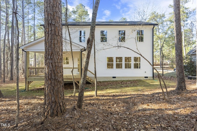 view of back of property