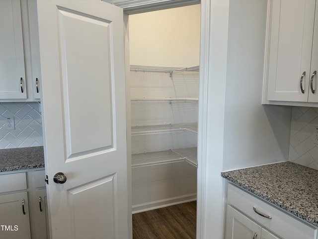 view of pantry