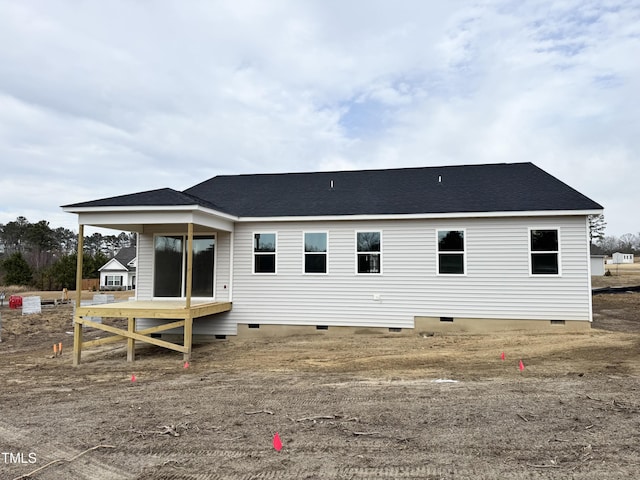 view of back of property