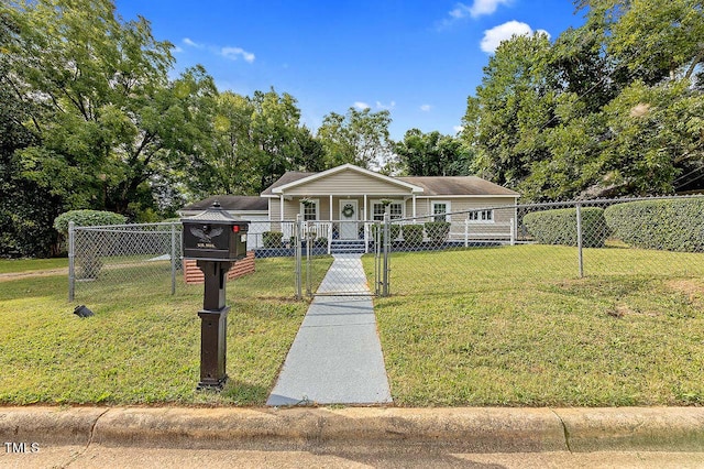 view of front facade featuring a front yard