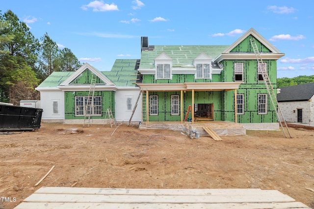 4812 Parker Meadow Dr, Raleigh, NC 27614 - view of back of house